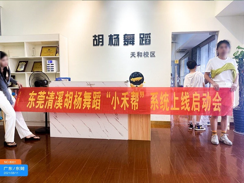 哪里可以找到关于篮球心理训练的资源_1